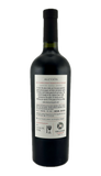 2019 Aluvión Vineyards - Cab Franc -  Reserva