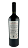 2018 Aluvión Vineyards - Cab Franc -  Reserva