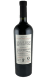 2016 Aluvión Malbec Reserva "Forjado"